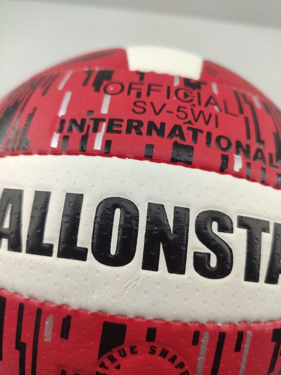 Voleybol topu "Ballonstar" — İdman, hobi, istirahət, Bakı (4)