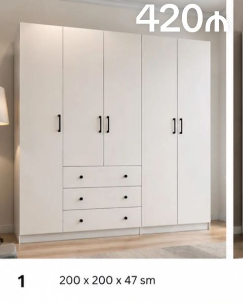 Ağ rəngli çoxfunksiyalı paltar şkafı - Ölçü: 200 x 200 x 47 sm — Sumqayıt
