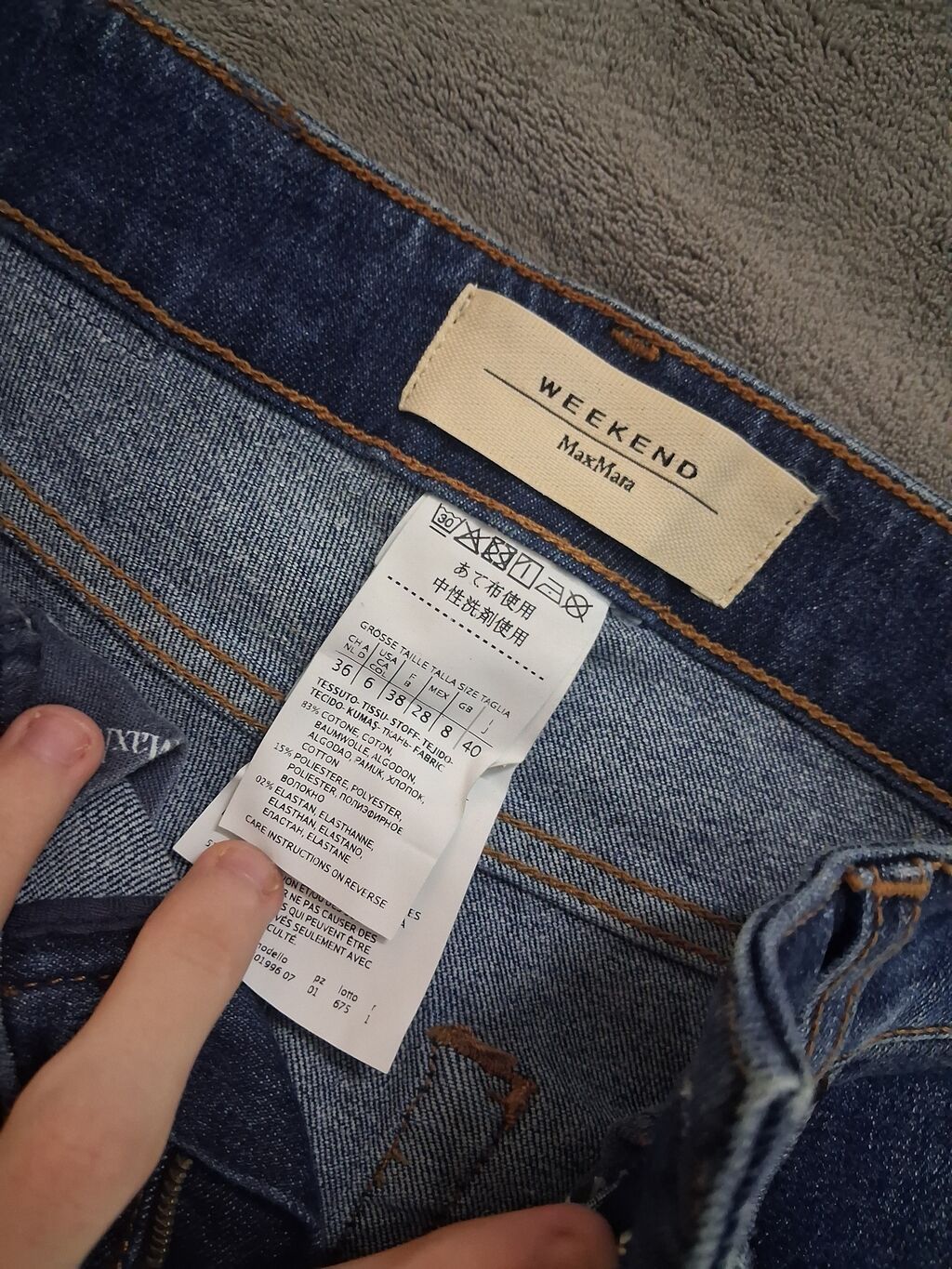 Cinslər, Max Mara, XS, rəng - Göy — Jinslər, Xırdalan (8)