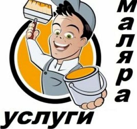 Маляр, услуги маляра недорого. Malyar isləri görürük, ucuz və — Bakı