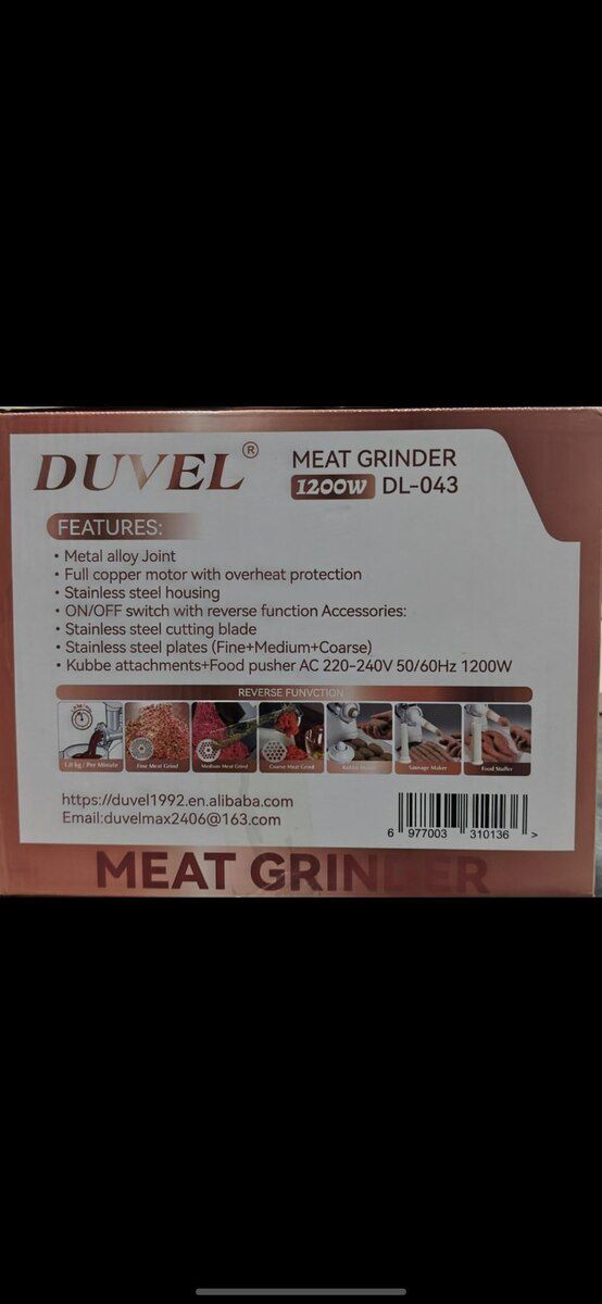 Duvel 043 — Ev texnikası, Bakı (3)