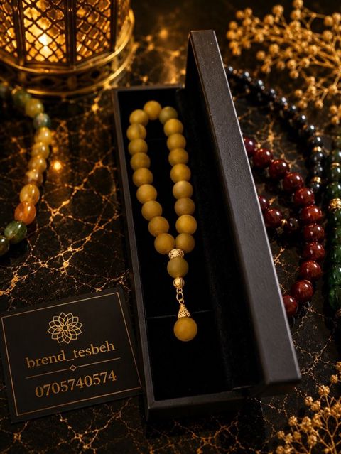 Təsbeh – şık hədiyyə qutusunda - Material: mat teksturalı, bərabər — Bakı