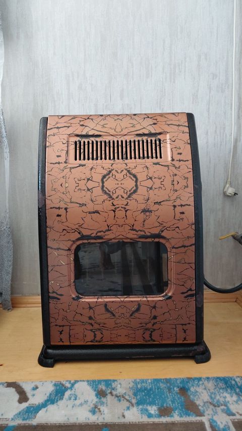İran Peçi, İşlənmiş, yanacaq - Qaz — Heating systems