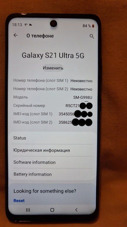 Samsung Galaxy S21 Ultra 5G Phantom Black 512GB/12GB dublikat — Smartfonlar, Bakı (8)