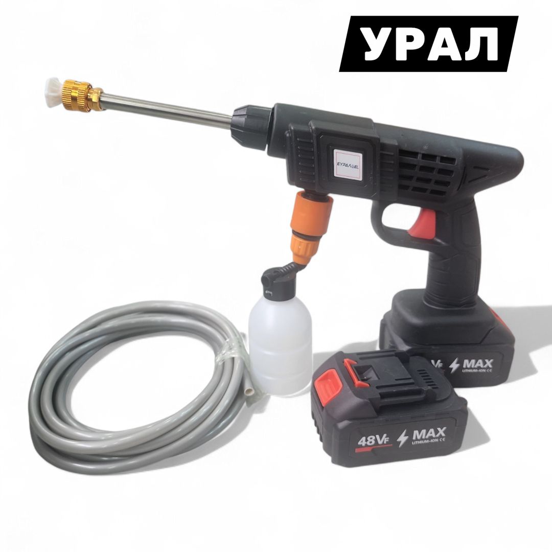 Yüksək təzyiqli yuyucu maşın Урал Ez-48VF — Mallar, Bakı (2)