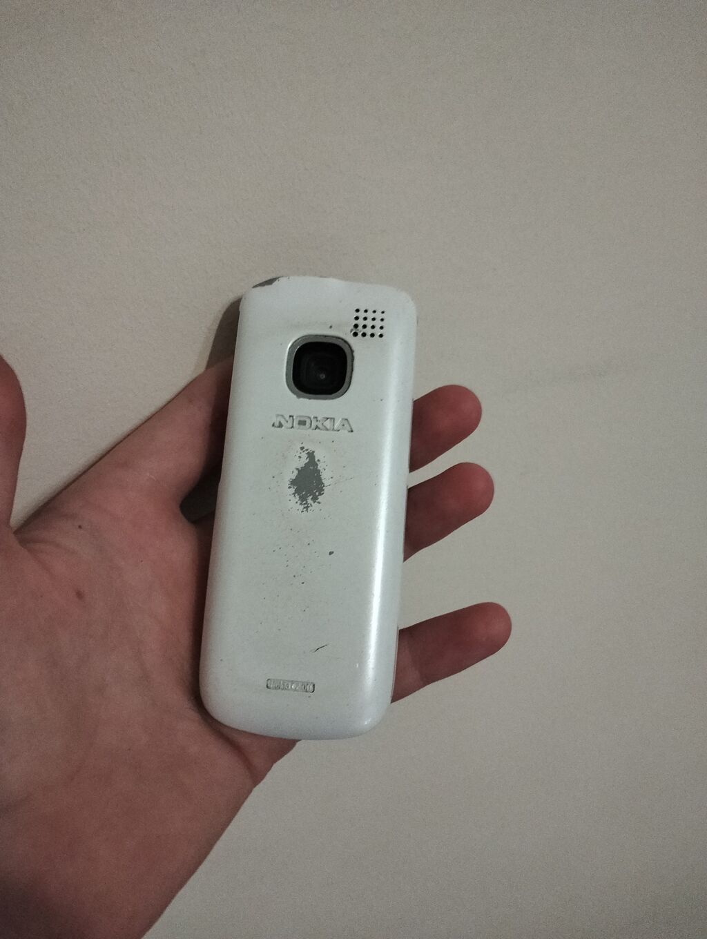 Nokia C2, rəng - Ağ, Düyməli — Nokia, Saray (2)