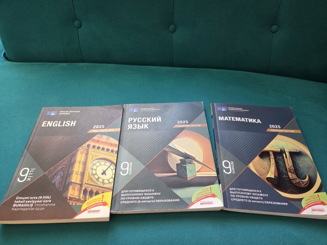 Учебники и тесты (6,7,8,9 класс) — Məktəb və təhsil malları, Bakı (4)