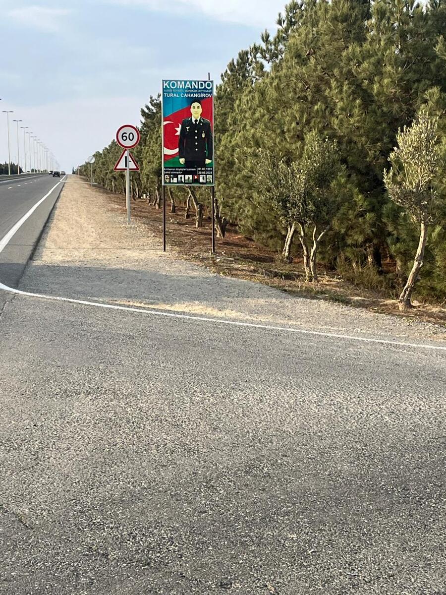 Satılır torpaq 15 sot — Torpaq, Bakı (2)
