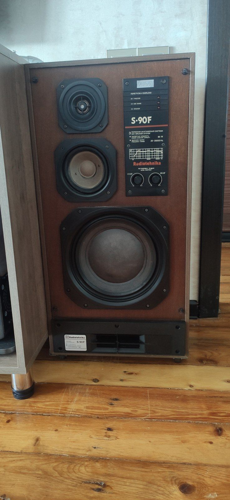 S90F 8ohm — Səs texnikası, Bakı (2)