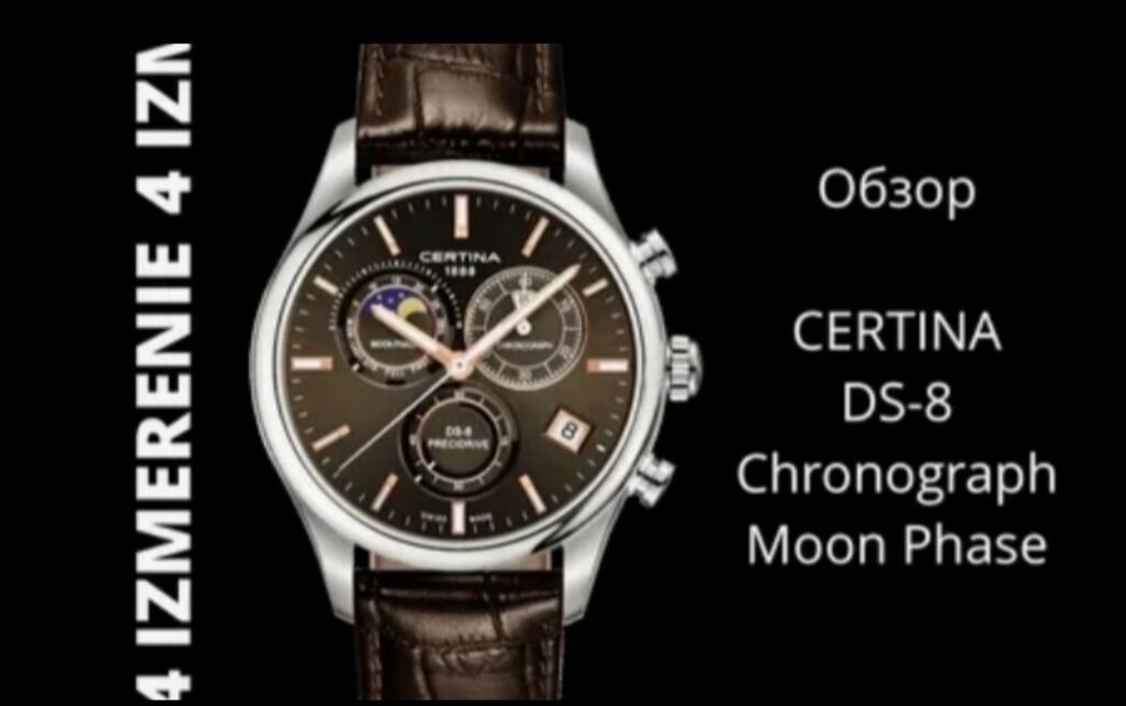 Certina DS-8 Chronograph Moon Phase orjinal kişi qol saatı - İsveçrə — Qol saatları, Bakı (4)