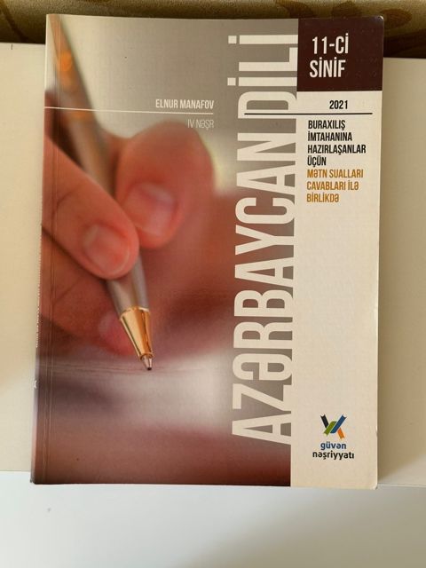 Test kitabı Azərbaycan dili — Bakı