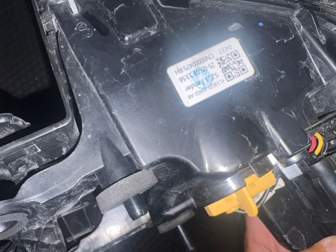 Changan CS55 Q05 arxa stop işığı — Ehtiyat hissələri və aksesuarlar, Bakı (2)
