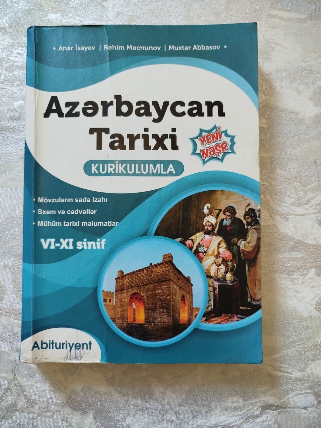 İngilis dili Testlər 11-ci sinif, Anar İsayev, DİM, 1-ci hissə, 2024 il — Kitablar, Digah (5)