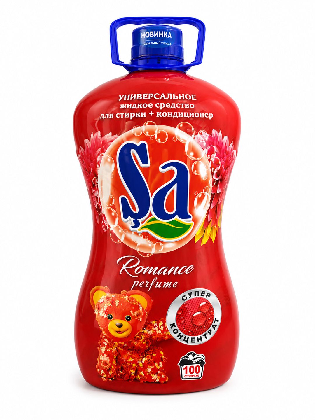 Yuyucu gel Şa İstənilən 5000 ml LOY-00713 Romance Perfume 5 L Tərkibli Maye Paltar Yuyucu və Yumşaldıcı 100 Yuma üçün Güclü Təmizlik və Xoş Ətir — Mallar, Bakı