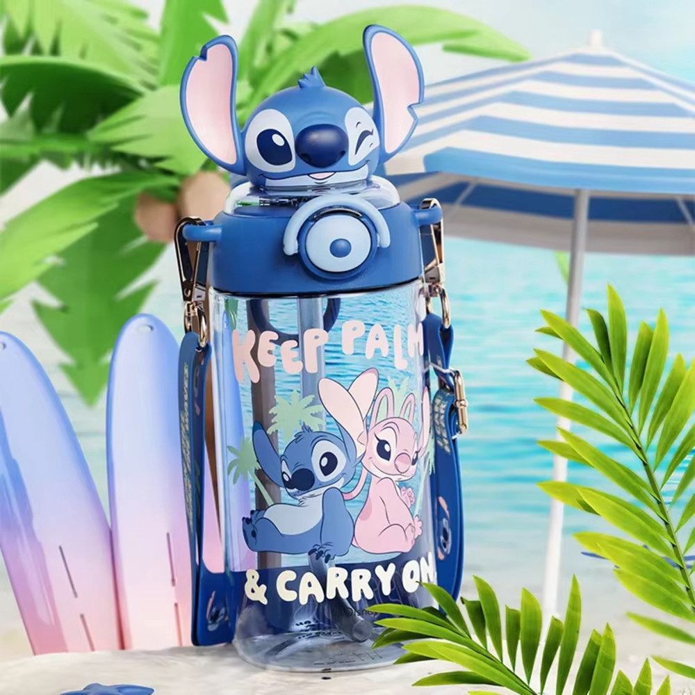 Su qabı uşaqlar üçün Disney 7152, 650 ml — Mallar, Bakı