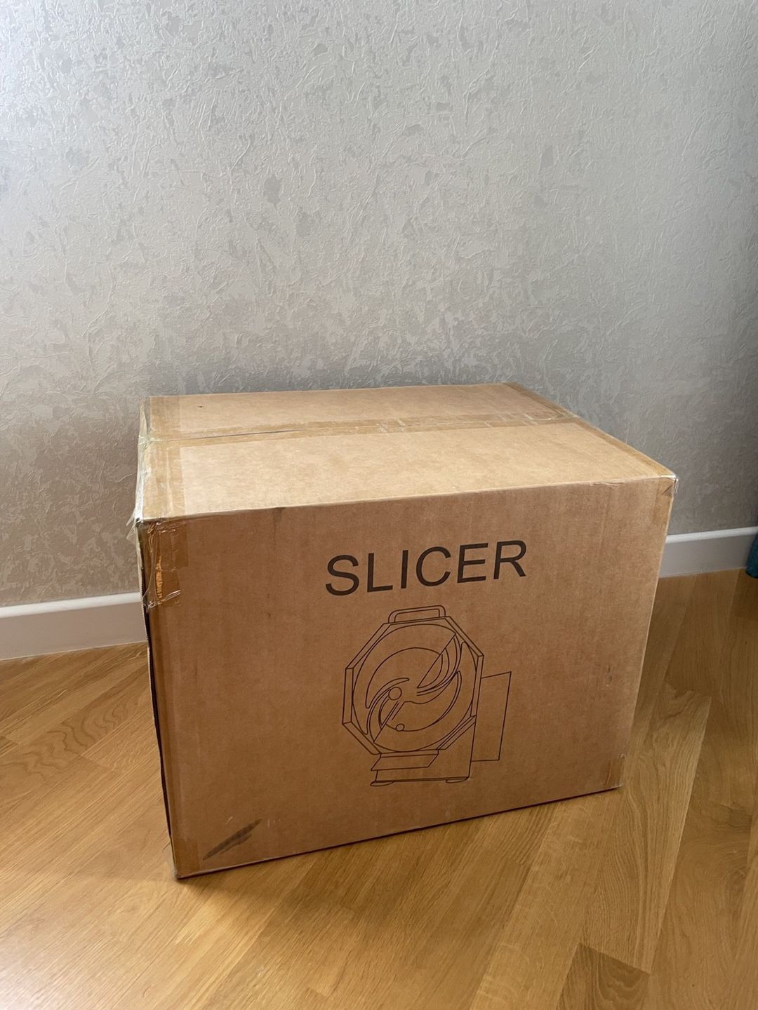 Slicer — Biznes və avadanlıq, Bakı