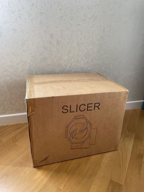 Slicer — Bakı
