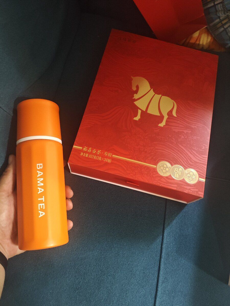 Bama Tea Premium termos və çay — Şəxsi əşyalar, Bakı