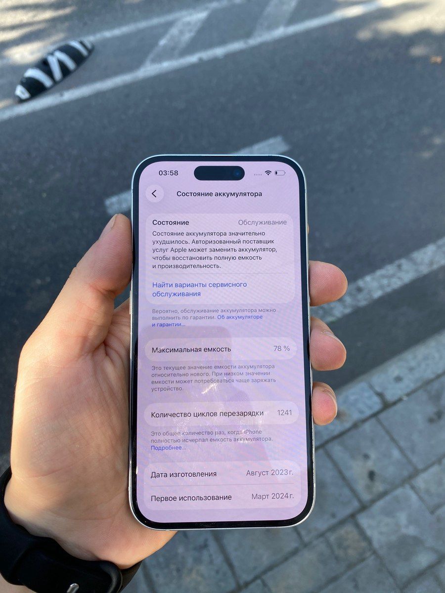 Apple iPhone 15 Blue 256GB/6GB — Smartfonlar, Bakı (6)