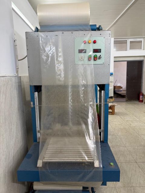 Paketləmə aparatı — Bakı