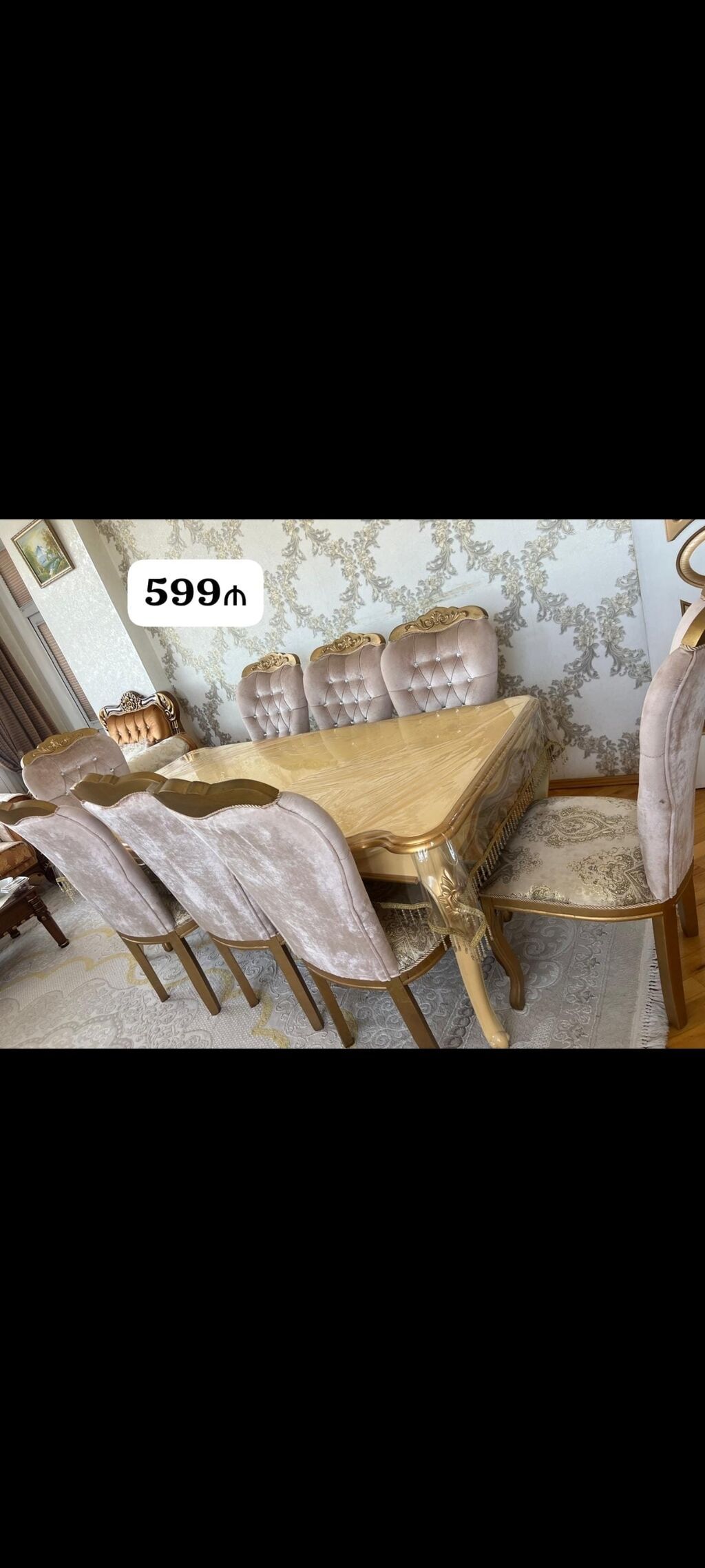 Qonaq otağı üçün, İşlənmiş, Dördbucaq masa, 8 stul — Masalar və stullar, Bakı