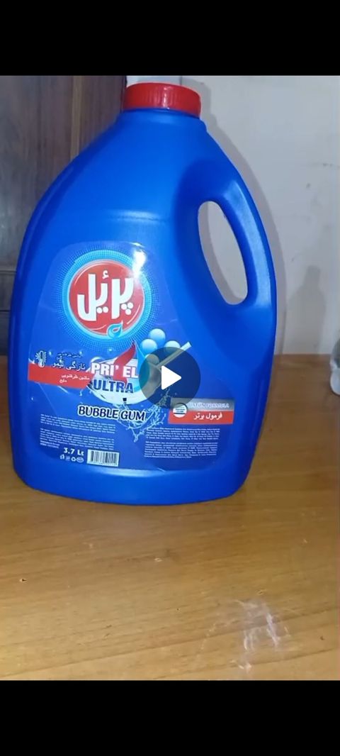 Məişət və şəxsi qulluq məhsulları dəsti - Pril Ultra maye qab yuyucu — Bakı