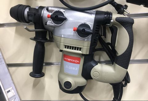 Perforator — Bakı