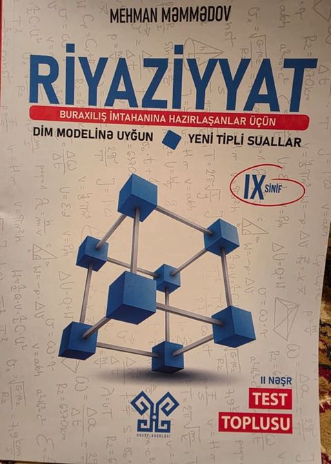 Məhsul: Riyaziyyat – Buraxılış imtahanına hazırlaşanlar üçün test — Bakı