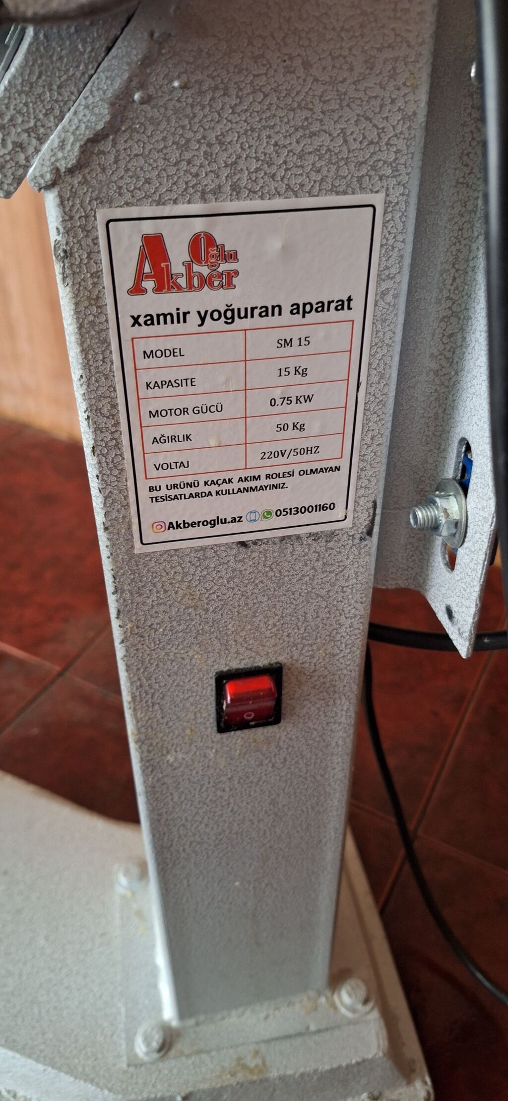Nağd ödəniş — Peşəkar mətbəx texnikası, Şəmkir (6)