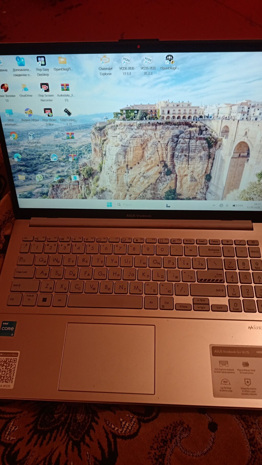 ASUS Vivobook Go 14/15 noutbuku Salam.1 həftə işlənib 800 manata — Asus, Şəmkir (3)