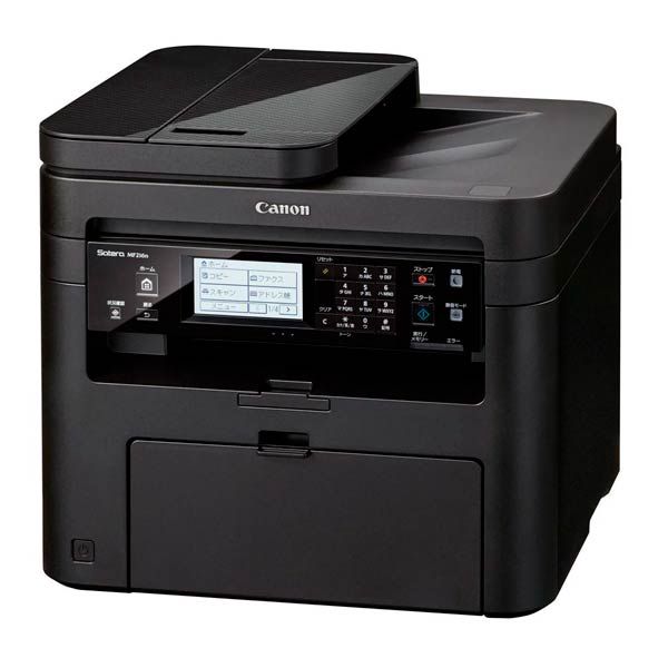 Canon i-SENSYS MF237w Printer — Mallar, Bakı
