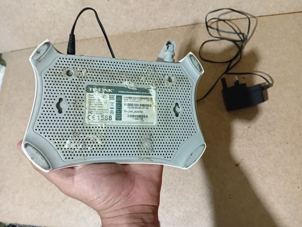 TP-Link 150Mbps Wireless N ADSL2+ Modem Router (Model: TD-W8901G — Şəbəkə və server avadanlığı, Digah (2)