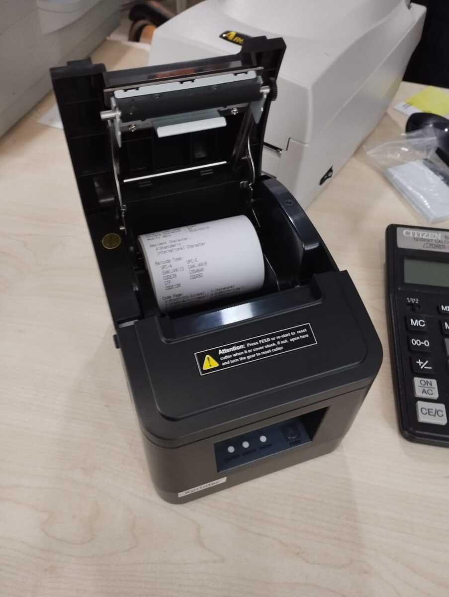 Qəbz printeri Xprinter XP-V320 — Biznes və avadanlıq, Bakı (4)