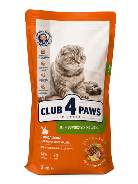 Quru yem Club 4 Paws Dovşan, 1 kq çəki ilə — Bakı