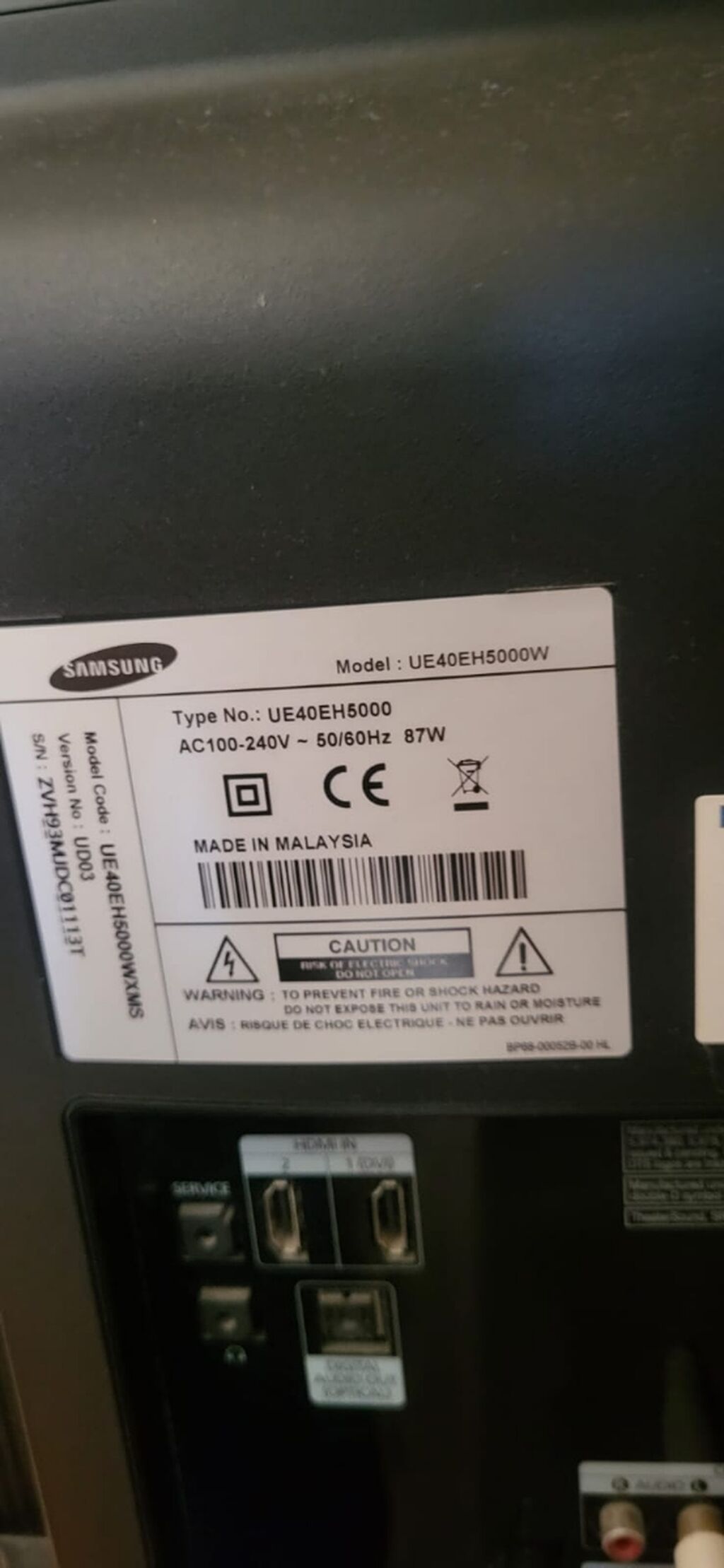 Samsung LED TV – Model UE40EH5000/UE40EH5000W, 40 düym Xüsusiyyətlər — Televizorlar, Bakı (4)