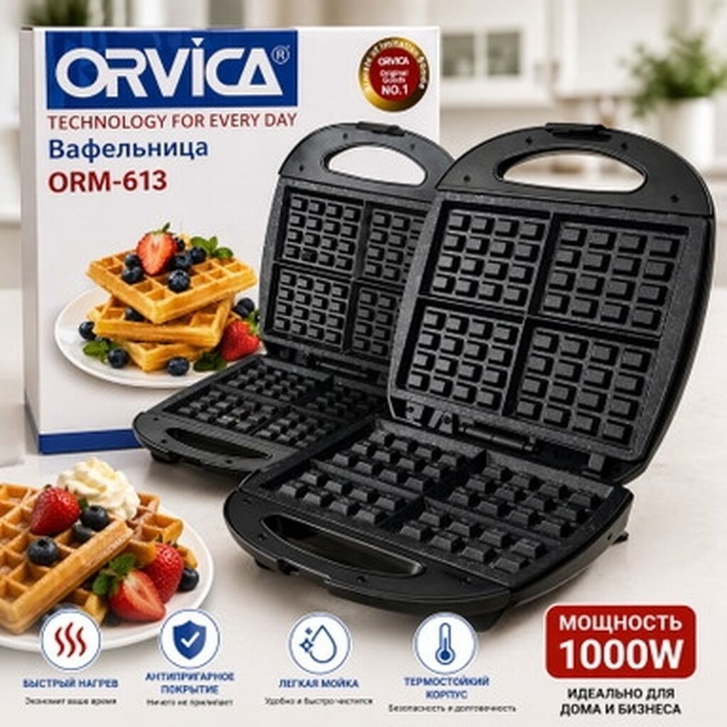 Orvıca ORM-613 vafli aparatı - Güc: 1000 W - Eyni vaxtda 4 kvadrat — Toster və vaflyasıcı, Bakı (2)