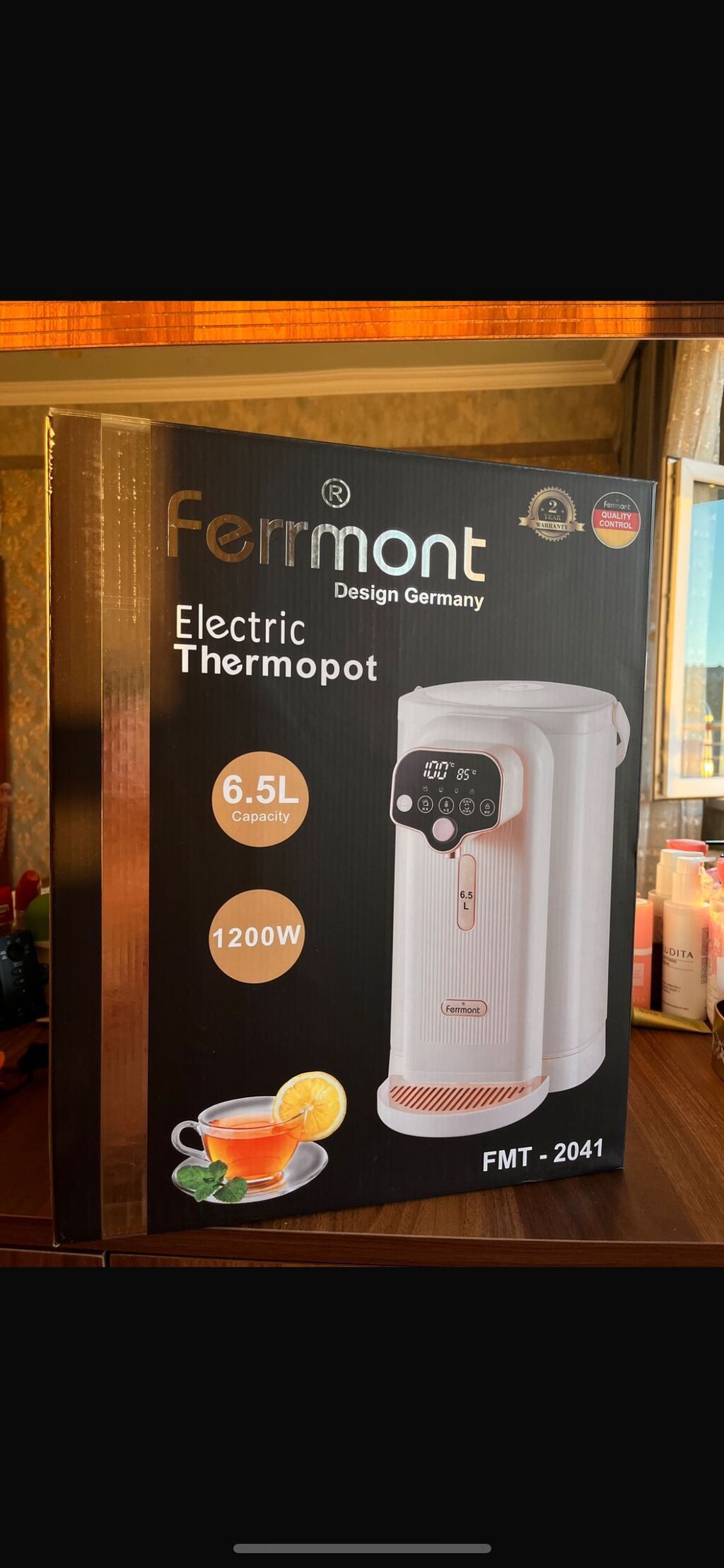 Yeni Elektrik Samovar, 7 l, Rayonlara çatdırılma — Samovarlar, Masazır