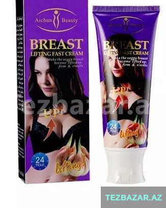 Sinə böyüdücü gel — Bakı