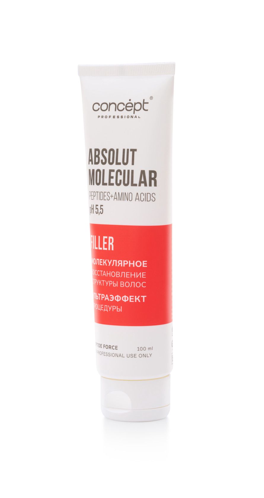 Krem-flüid Concept Professional Absolut Molecular Filler 100 ml — Mallar, Bakı (2)