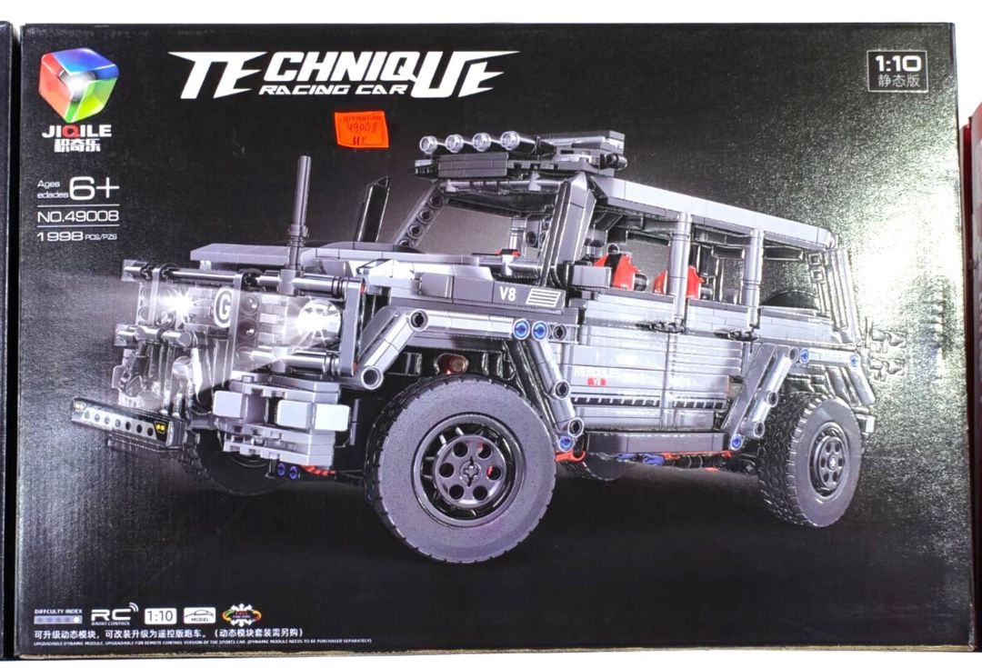 Nəhəng Off-Road (4x4) Konstruktor Cipləri — Oyuncaqlar, Bakı (2)