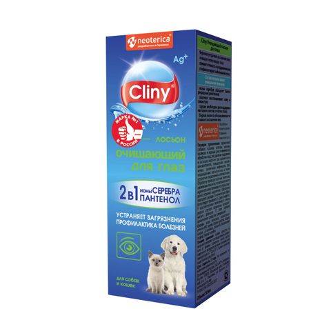 Göz losyon it və pişiklər üçün Cliny Təmizləyici 50 ml — Bakı