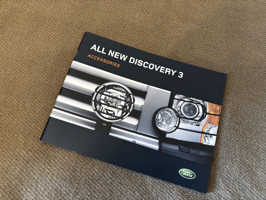 Буклеты автомобилей "Land Rover" — Kitablar və jurnallar, Bakı (2)