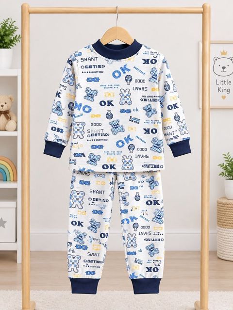 Uşaq pijama dəsti – uzunqol köynək və şalvar - Model: 2 parça pijama — Bakı