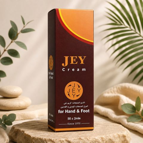 Əl və ayaq kremi, 50 ml, nəmləndirici — Bakı