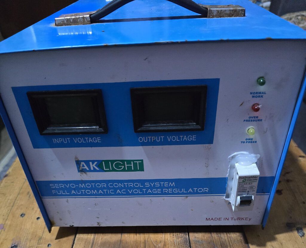 Aklıght servo-motor idarəetməli tam avtomatik AC gərginlik — Gərginlik stabilizatoru, Bakı