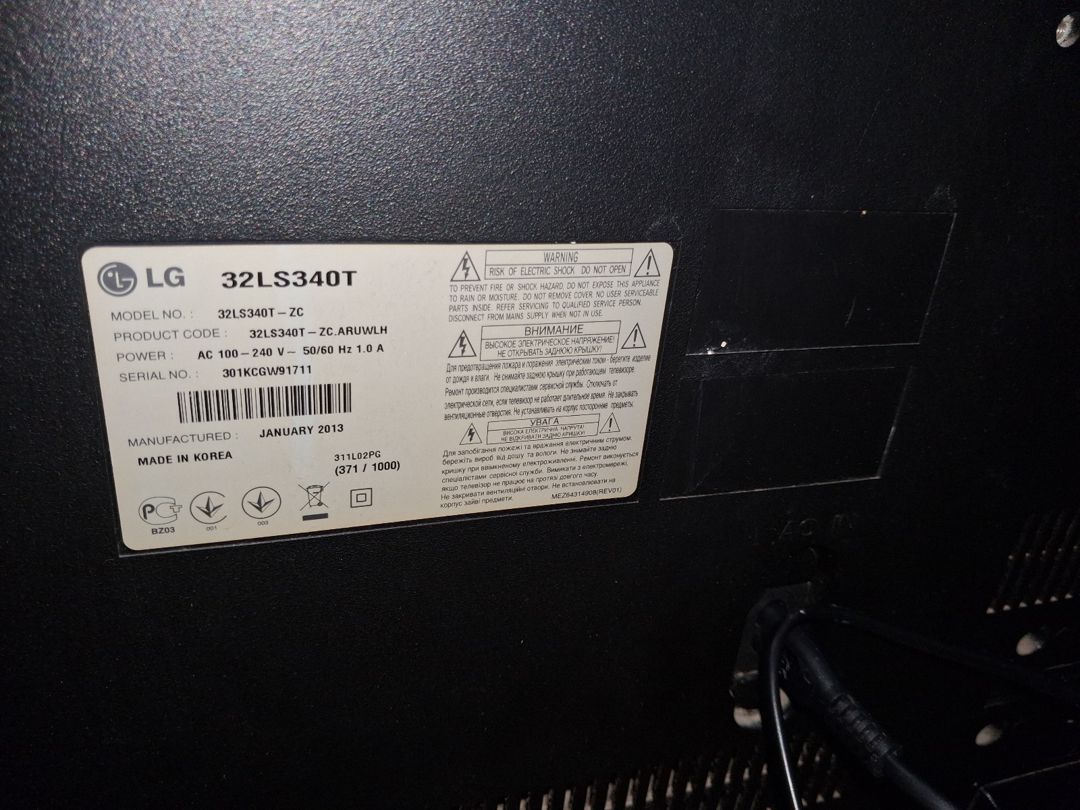 Телевизор LG 32 LS340T — TV və Video, Bakı (2)