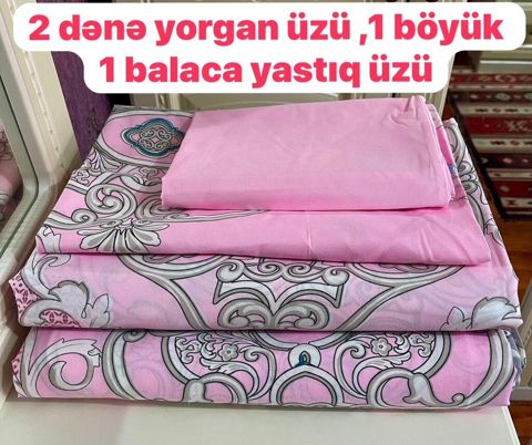 Yataq dəsti – çəhrayı rəngdə, naxışlı dizayn. Dəst tərkibi: - 2 ədəd — Digah