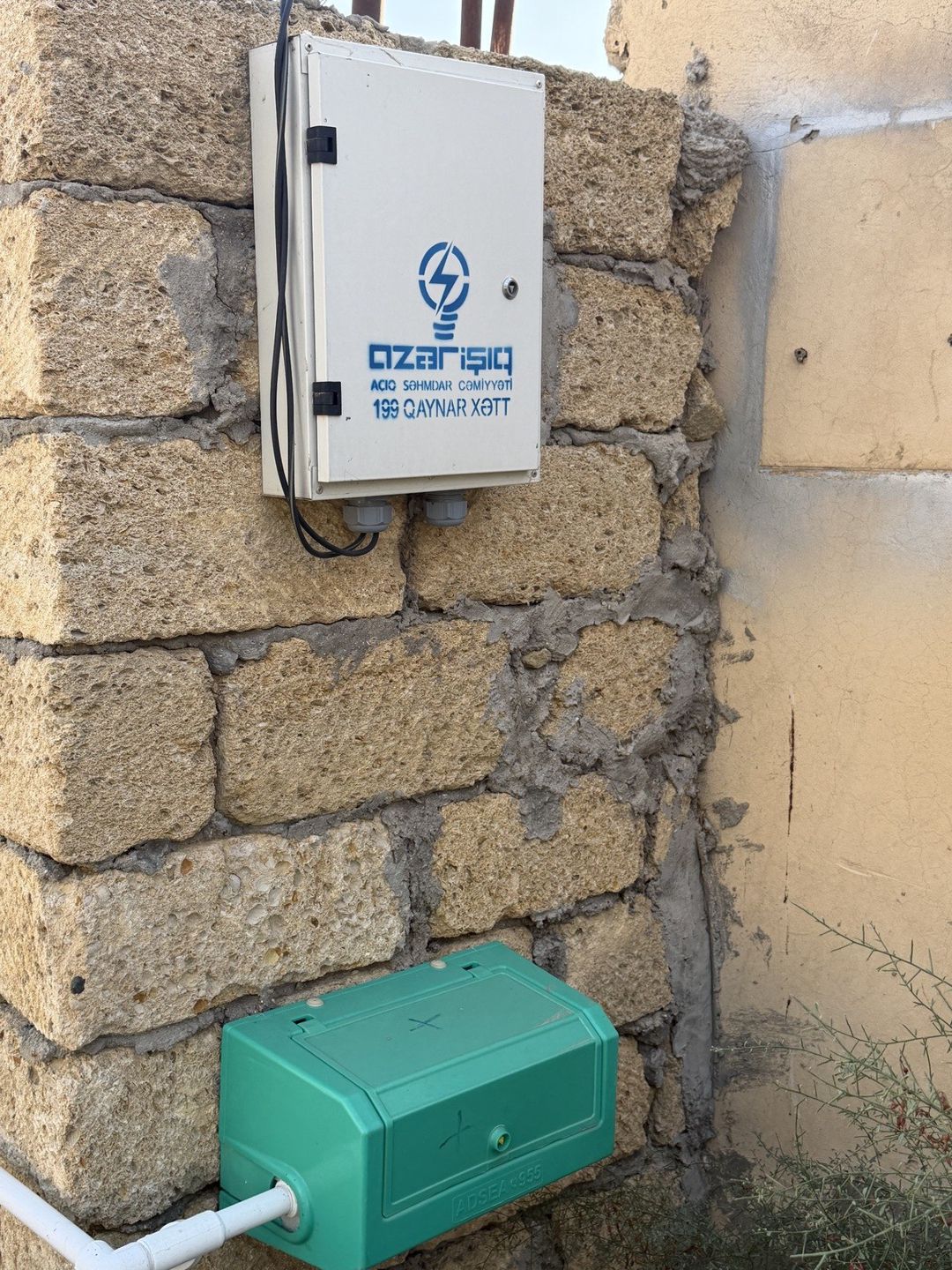 Satılır torpaq 2.3 sot — Torpaq, Bakı (3)