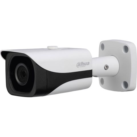 2Mp IP Kamera Dahua DH-IPC-HFW4220EP — Bakı