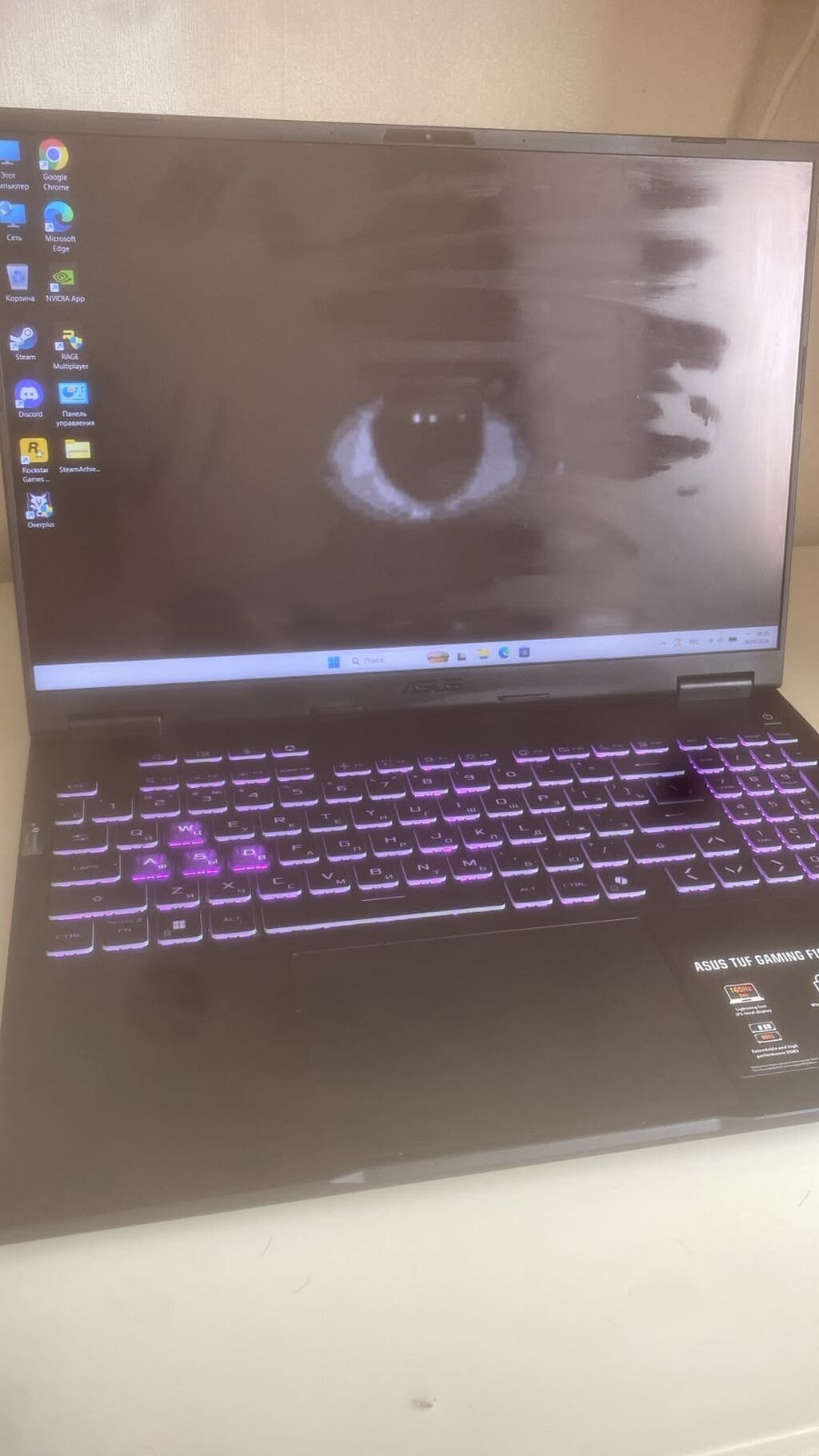 ASUS TUF Gaming F16 (model: FX608JHR) - Ekran: 16" (TUF Gaming F16 — Asus, Bakı (2)